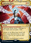 Lightning Helix [STA - 62] - Cartes Sportives Rive Sud