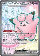 Lillie's Clefairy ex - 173/159 [173/159] - Cartes Sportives Rive Sud