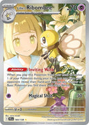 Lillie's Ribombee - 164/159 [JTG - 164/159] - Cartes Sportives Rive Sud