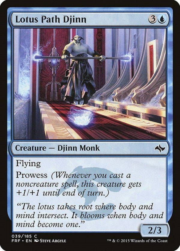 Lotus Path Djinn [FRF - 39] - Cartes Sportives Rive Sud