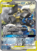 Lucario & Melmetal GX - SM192 [SMP - SM192] - Cartes Sportives Rive Sud