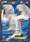 Lugia EX (94 Full Art) [AOR - 94/98] - Cartes Sportives Rive Sud