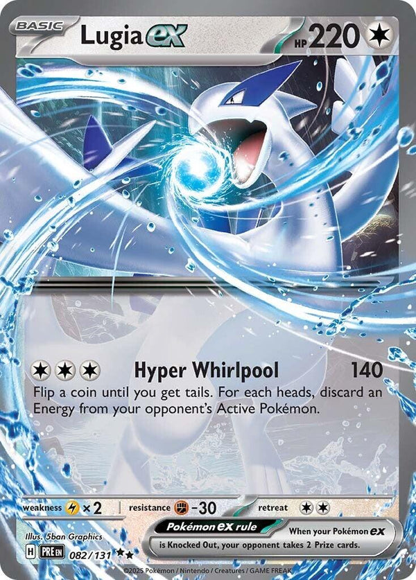 Lugia ex [PRE - 082/131] - Cartes Sportives Rive Sud