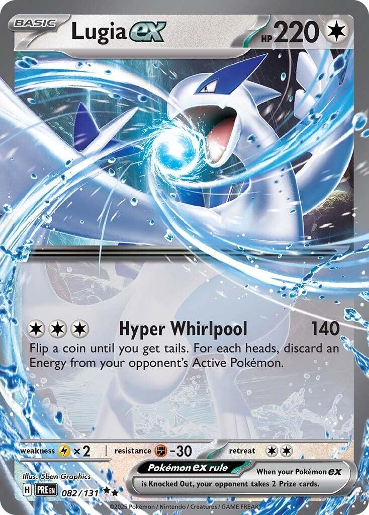 Lugia ex [PRE - 082/131] - Cartes Sportives Rive Sud