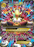 M Alakazam EX (Full Art) [FCO - 118/124] - Cartes Sportives Rive Sud