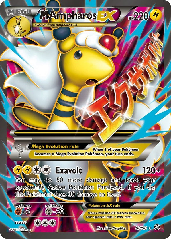 M Ampharos EX (88 Full Art) [AOR - 88/98] - Cartes Sportives Rive Sud
