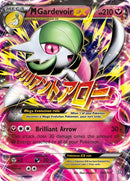 M Gardevoir EX [PRC - 106/160] - Cartes Sportives Rive Sud