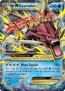 M Gyarados EX [BKP - 27/122] - Cartes Sportives Rive Sud