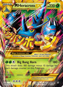 M Heracross EX (Secret) [FFI - 112/111] - Cartes Sportives Rive Sud