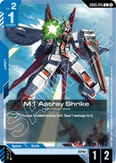 M1 Astray Shrike [GD05] - Cartes Sportives Rive Sud