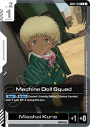 Machine Doll Squad [GD04 - GD04-120] - Cartes Sportives Rive Sud