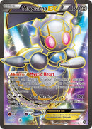 Magearna EX (Full Art) [STS - 110/114] - Cartes Sportives Rive Sud