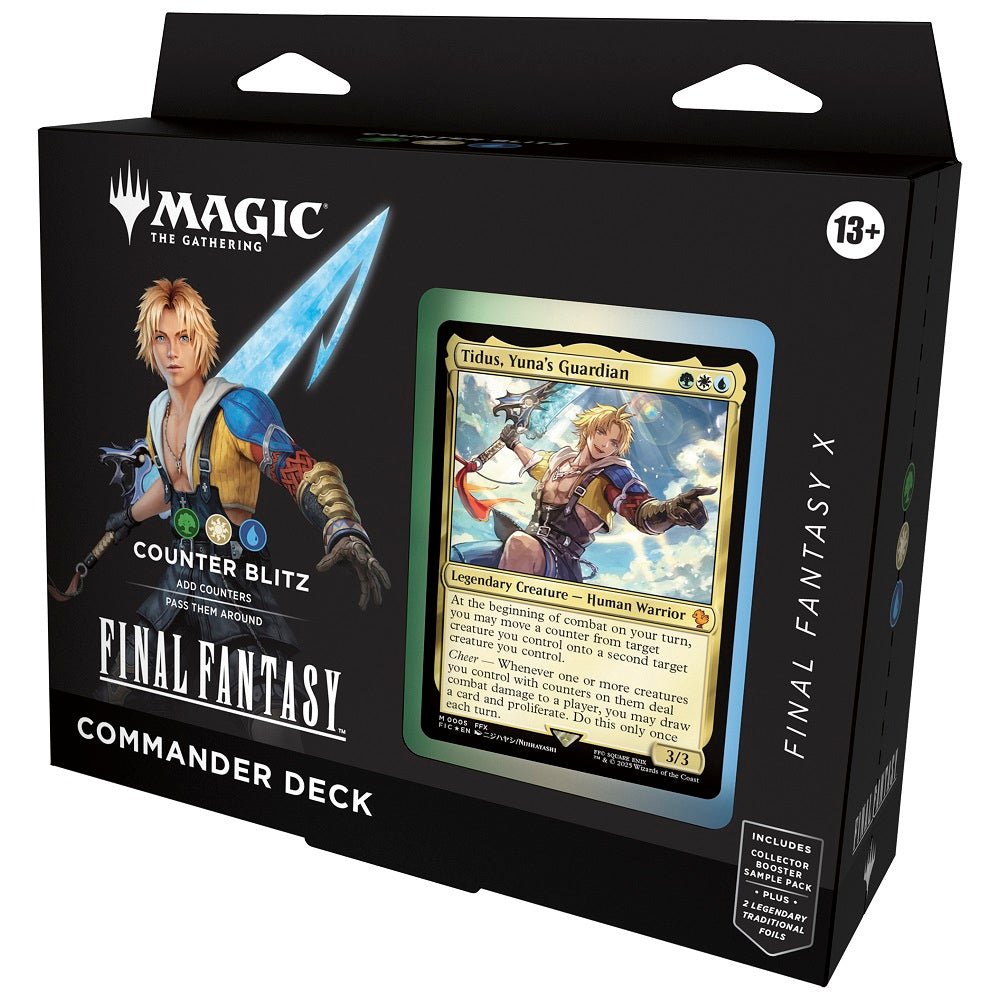 Magic: The Gathering Commander Deck 限定版？ Magic: The Gathering Final Fantasy Commander Deck | GameStop
