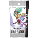 Magic The Gathering Final Fantasy Japanese Collector Booster (Pre - Order) - Cartes Sportives Rive Sud