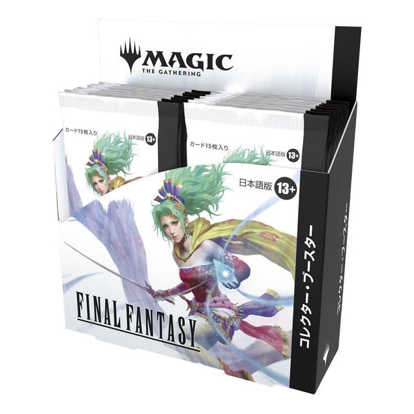 Magic The Gathering Final Fantasy Japanese Collector Booster