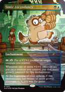 Magic The Gathering Secret Lair Commander Deck 20 Ways To Win - Cartes Sportives Rive Sud