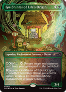 Magic The Gathering Secret Lair Commander Deck 20 Ways To Win - Cartes Sportives Rive Sud