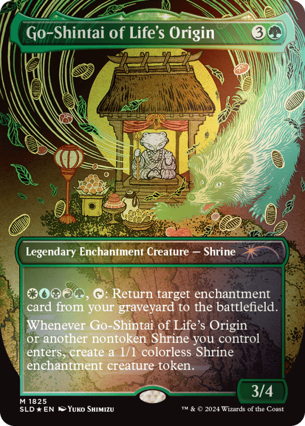 マジック：ザ・ギャザリング MTG Commander Deck: 20 Ways to Win Magic The Gathering Secret Lair Commander Deck 20 Ways To Win