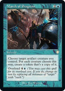 March of Progress (Retro Frame) [BRC - 8] - Cartes Sportives Rive Sud