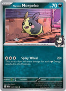 Marnie's Morpeko [DRI - 137/182] - Cartes Sportives Rive Sud