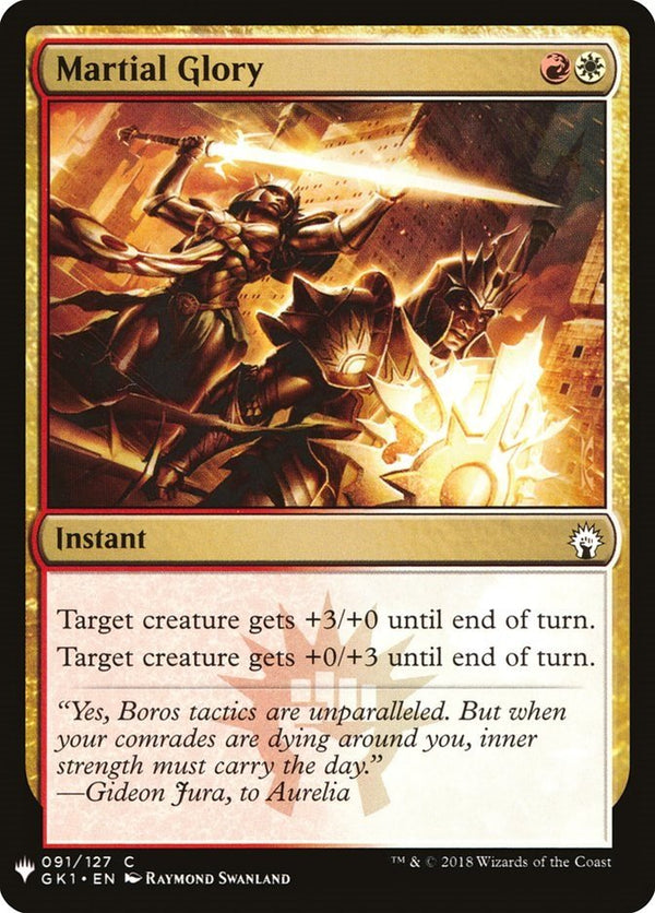 Martial Glory [LIST - 91] - Cartes Sportives Rive Sud