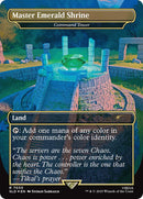 Master Emerald Shrine - Command Tower (7030) (Rainbow Foil) [SLD - 7030] - Cartes Sportives Rive Sud