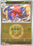 Medicham - 104/217 (Energy Symbol Pattern) [ASC - 104/217] - Cartes Sportives Rive Sud