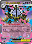 Mega Chandelure ex - 038/084 [ME05 - 038/084] - Cartes Sportives Rive Sud