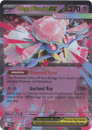Mega Diancie ex [PFL - 041/094] - Cartes Sportives Rive Sud