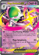 Mega Gardevoir ex - 060/132 [MEG - 060/132] - Cartes Sportives Rive Sud
