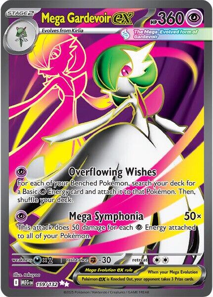 Mega Gardevoir ex - 159/132 [MEG - 159/132] - Cartes Sportives Rive Sud