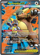 Mega Kangaskhan ex - 164/132 [MEG - 164/132] - Cartes Sportives Rive Sud