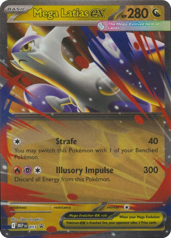 Mega Latias ex - 011 [MEP - 011] - Cartes Sportives Rive Sud