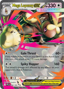 Mega Lopunny ex - 084/094 [PFL - 084/094] - Cartes Sportives Rive Sud