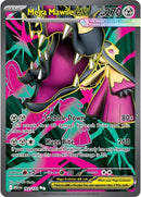 Mega Mawile ex - 162/132 [MEG - 162/132] - Cartes Sportives Rive Sud