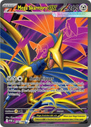 Mega Skarmory ex - 106/088 [POR - 106/088] - Cartes Sportives Rive Sud