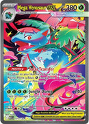 Mega Venusaur ex - 177/132 [MEG - 177/132] - Cartes Sportives Rive Sud