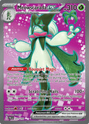 Meowscarada ex - 231/193 [PAL - 231/193] - Cartes Sportives Rive Sud