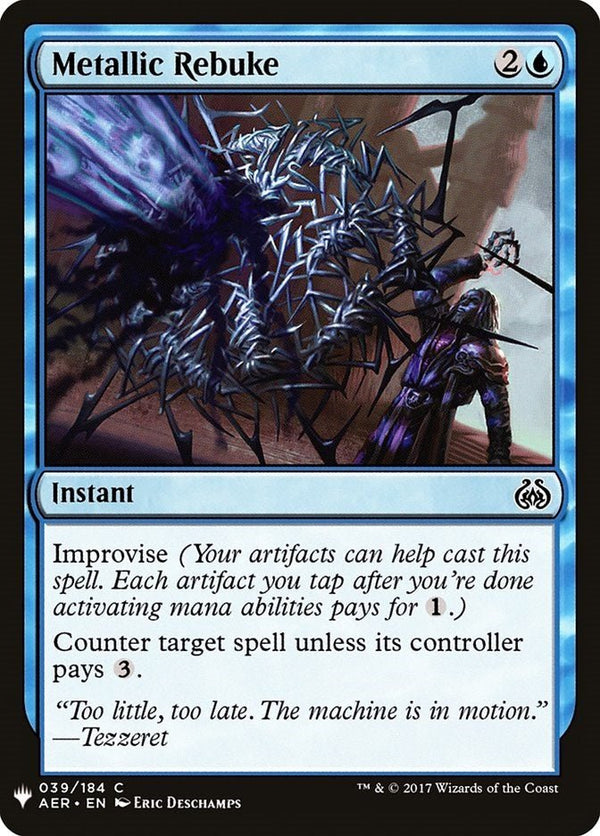 Metallic Rebuke [LIST - 39] - Cartes Sportives Rive Sud