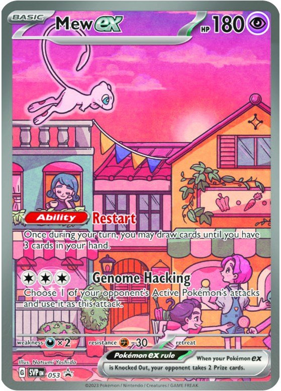 Mew ex - 053 [SVP - 053] - Cartes Sportives Rive Sud