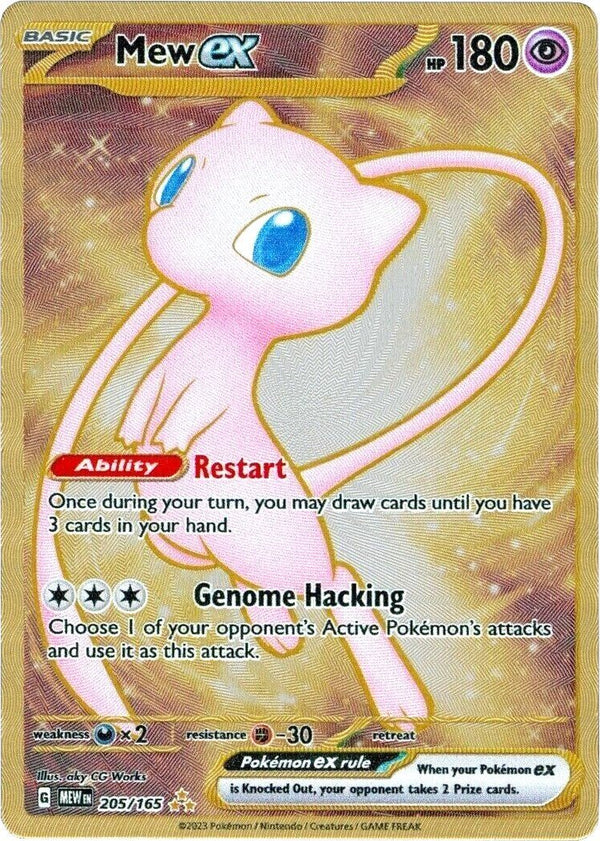 Mew ex - 205/165 (151 Metal Card) [MEW - 205/165] - Cartes Sportives Rive Sud