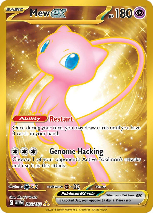 Mew ex - 205/165 [MEW - 205/165] - Cartes Sportives Rive Sud