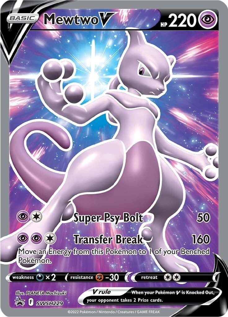 Mewtwo V - SWSH229 [SWSD - SWSH229] - Cartes Sportives Rive Sud