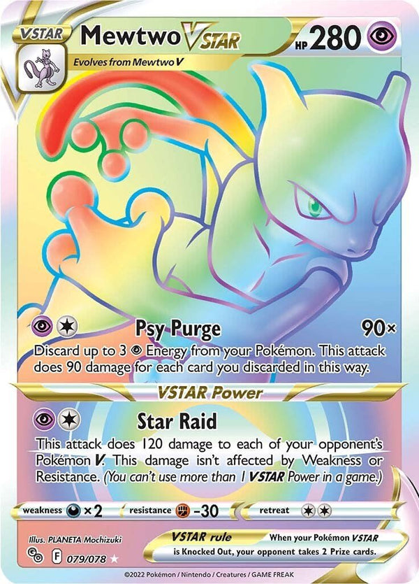 Mewtwo VSTAR (79) (Secret) [PGO - 079/078] - Cartes Sportives Rive Sud