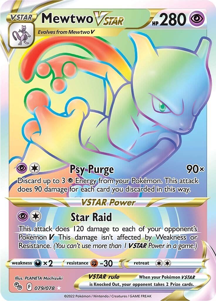 Mewtwo VSTAR (79) (Secret) [PGO - 079/078] - Cartes Sportives Rive Sud