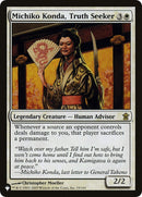 Michiko Konda, Truth Seeker [LIST - 19/165] - Cartes Sportives Rive Sud