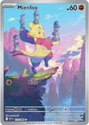 Mienfoo - 133/086 [WHT - 133/086] - Cartes Sportives Rive Sud