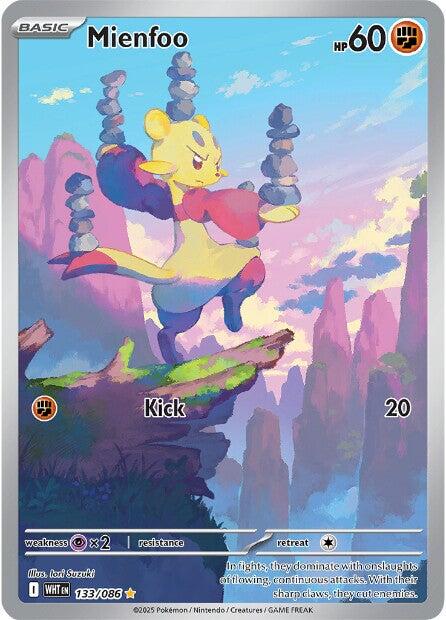 Mienfoo - 133/086 [WHT - 133/086] - Cartes Sportives Rive Sud