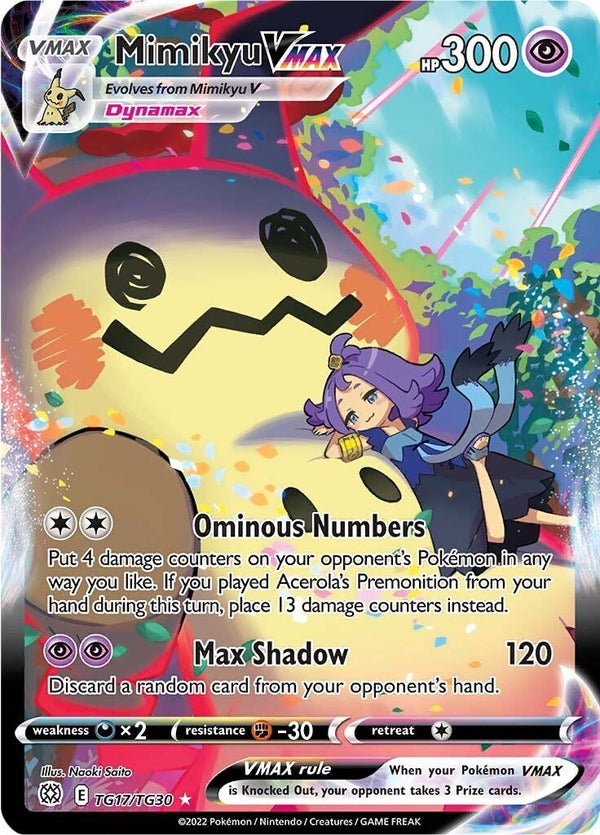 Mimikyu VMAX [SWSH09:TG - TG17/TG30] - Cartes Sportives Rive Sud