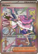 Miriam - 251/198 [SVI - 251/198] - Cartes Sportives Rive Sud